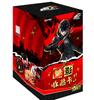 KAYOU Genuine Persona Card 5 Royal Phantom Color Paper Laser Ticket Stub Card March Shadow Anime Collectible Card Toys Gifts
