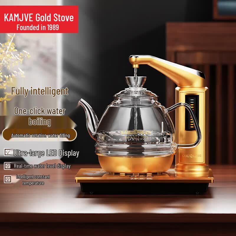 Kamjove G7 Automatic Water Refilling Electric Tea Kettle CN plug (adapter included)