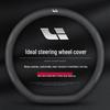 Universal Ultra-Thin Leather Steering Wheel Cover for Ideal i6/i8/L Series