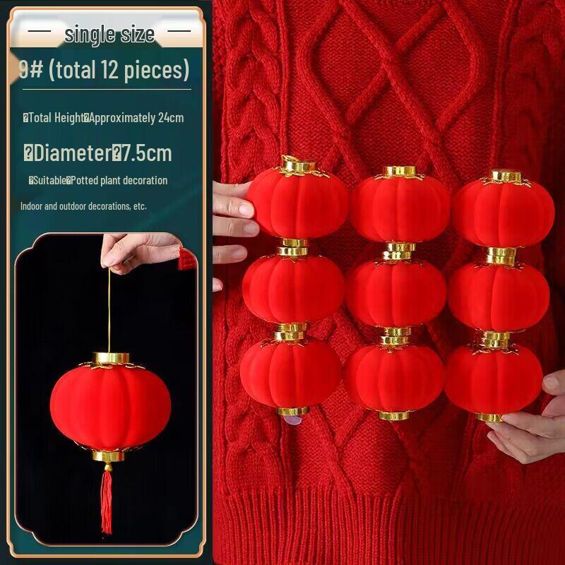 Small 2025 Red Bonsai Tree Ornaments for Outdoor Atmosphere & Wedding Decoration
