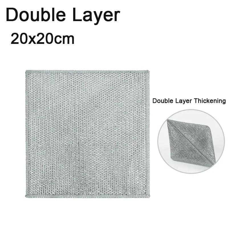 20/1pcs Magic Dishcloth Silver Wire Cleaning Cloths Kitchen Dish Pot Washing Cloth Double-sided Thickened Towels Steel Wire Rags 1PCS