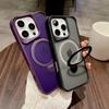 New Foldind Stand Holder Magsafe Phone Case for For Iphone 16 15 14 13 Pro Max Plus Desert Titanium Gold Magnetic Cover