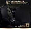 Car Seat Cover Cotton Mix-material Car Seat Cushions Front+Rear Cushion 5-Seats