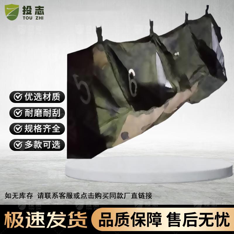 Touzhi Shower Tent Accessory Garment Bag Set