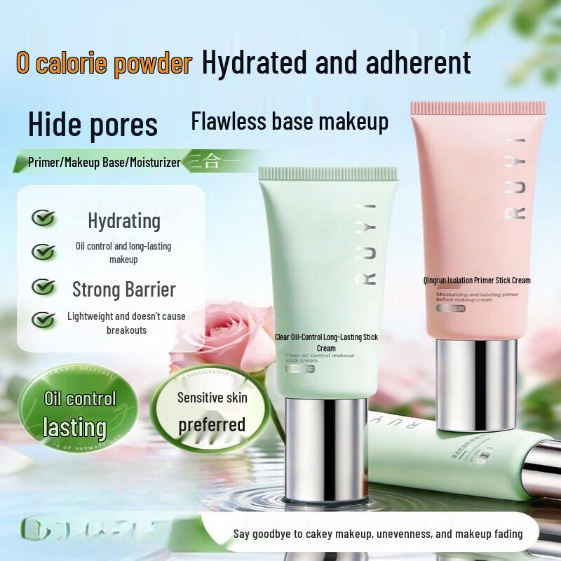 RUYI Centella Asiatica Vitamin B5 Scented Shower Gel