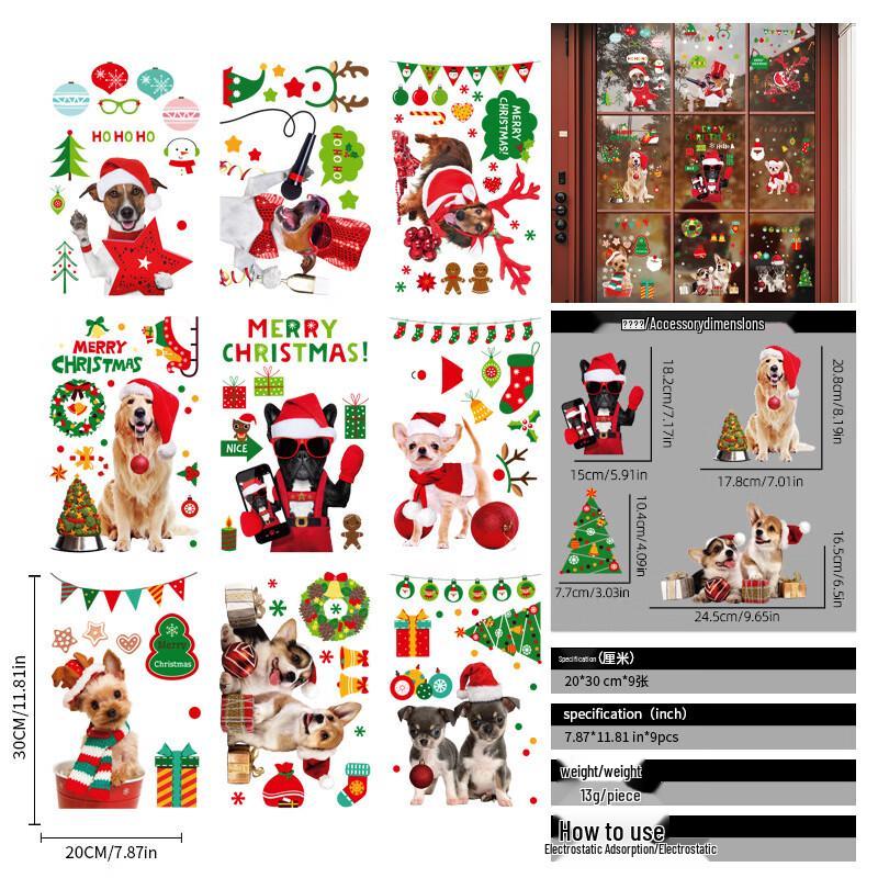 

Yuzhuxun Christmas Window Decals (5-Pack)