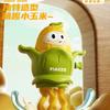 Creative Dancing Corn Toys Magical Dancing Jellyfish Led Music Funny Dancing Ornament Children'S Day Birthday Decompress Gift