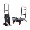 Aluminum Hand Truck, 2 In 1, 136.1 Kg Load Capacity, Heavy Duty Industrial Convertible Folding Hand Truck and Dolly