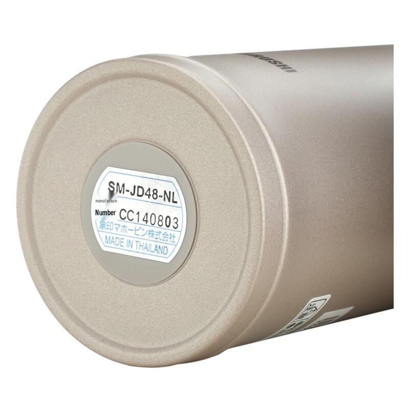 Zojirushi SM-JD48 480ml Stainless Steel Vacuum Mug