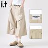 CHOCOOLATEit Men's Pleated Loose Fit Cropped Trousers