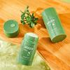Solid Green Tea Cleaning Facial Mask, Deep Clean Pores, Not Tight, Portable Moisturizing Oil Control Skin Care Good