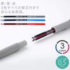 Zebra Blenn 3C Ballpoint White Includes 3 Refills 3-Color Pen, 0.5mm, Barrel, (Black, Red, Blue) B3AS88-SNC5-WAZ