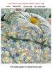 Pure Cotton Twill Fabric for Bed Sheets & Duvet Covers - 2.35m Wide, Summer Clearance Sale