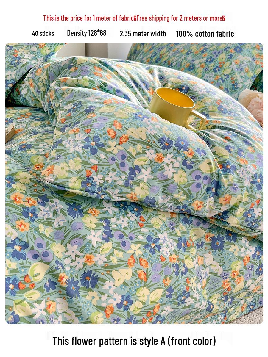 

Ткань твил из чистого хлопка для простыней и пододеяльников - ширина 2,35 м, летняя распродажа 1m length x 2.35m width