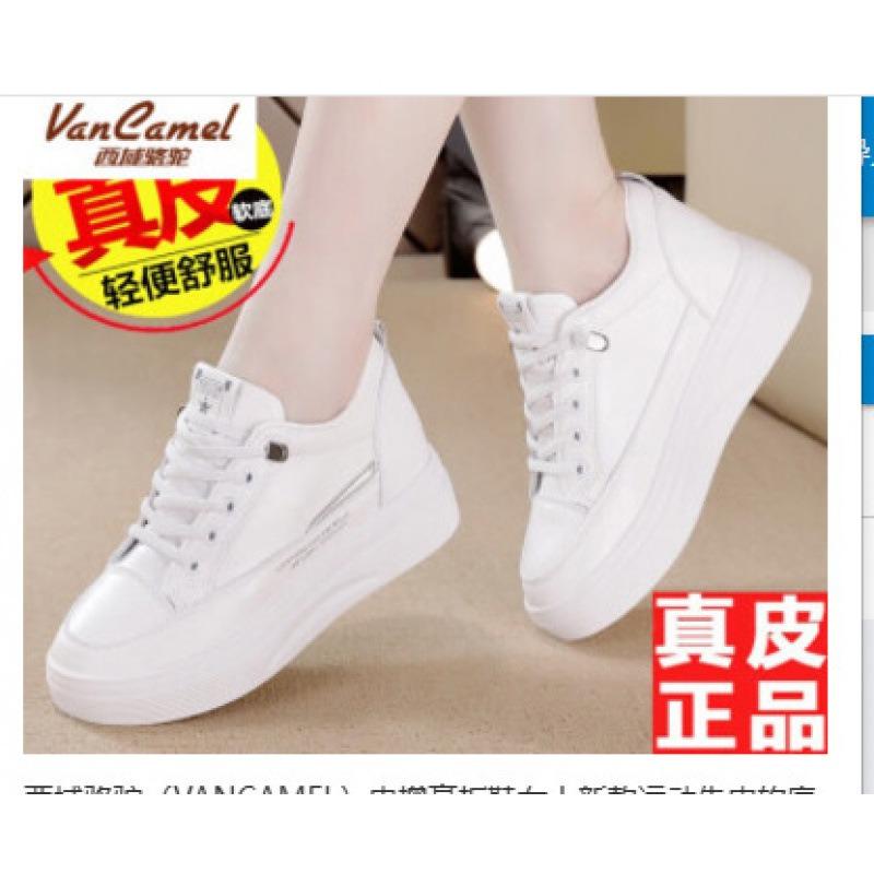 Martin Boots Women's Tide 2 Winter New British Student Platform Plush Cotton Shoes