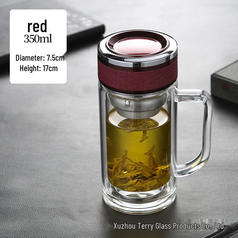 Changqi Double Wall Glass Tea Cup with Handle and Infuser