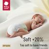 Babycare Camellia Gentle Baby Diapers