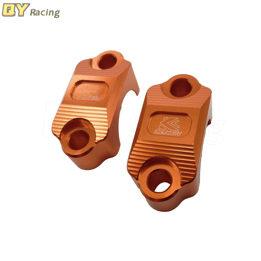 CNC Billet Brake Clutch Control Clamp For KTM SX SXF XC XCW XCF EXC EXCF EXCR 65 85 125 200 250 300 350 450 500 525 530
