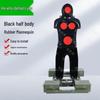 Movable Rubber Human Training Target