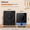 SUPOR 2200W Induction Cooker with Dual Pots