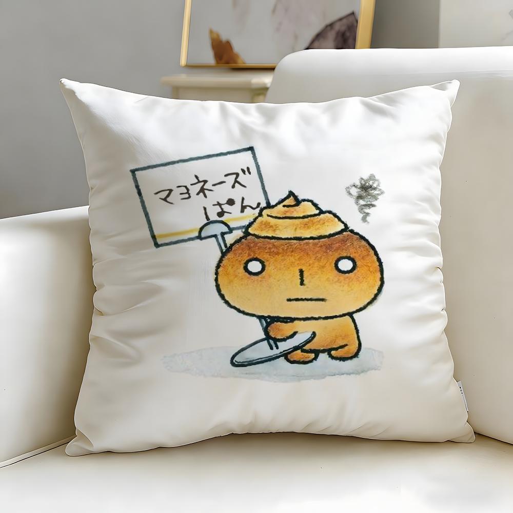 Beliebter Cartoon-Charakter Kogepan Kissenbezug Weich & Leicht zu Waschen – Vielseitig für Sofa, Bett, Reisen und Büro