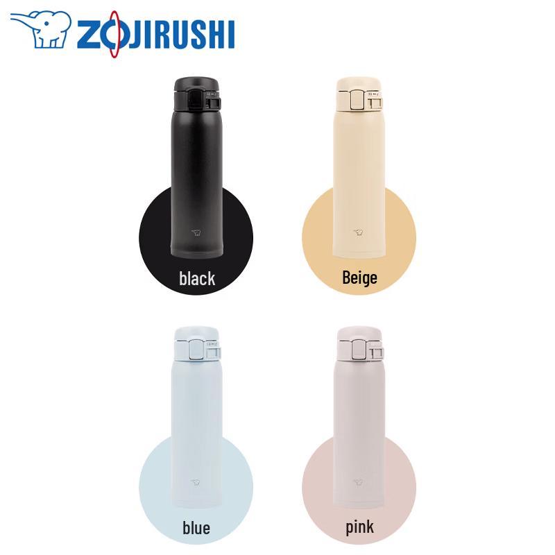 

Zojirushi SM-SS48 480ml Stainless Steel Vacuum Mug