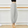 Women's Training Dance Pants Closing Pants Sports Radish Pants