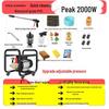 220V High-Power Portable Smart Car Wash - Automatic High-Pressure Cleaning Gun