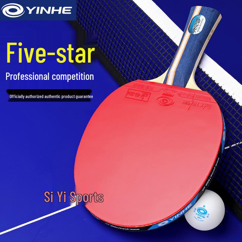 Galaxy Table Tennis Racket: 5-Star for Children, 6-7 Star for Students, 8-Star for Professionals