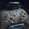 AceGamer Aurora PC Controller, Wireless Controller with 2.4G Receiver, Turbo Fire, Vibration Adjustment, 6-Axis Gyro Sensor, Low Power Warning LED