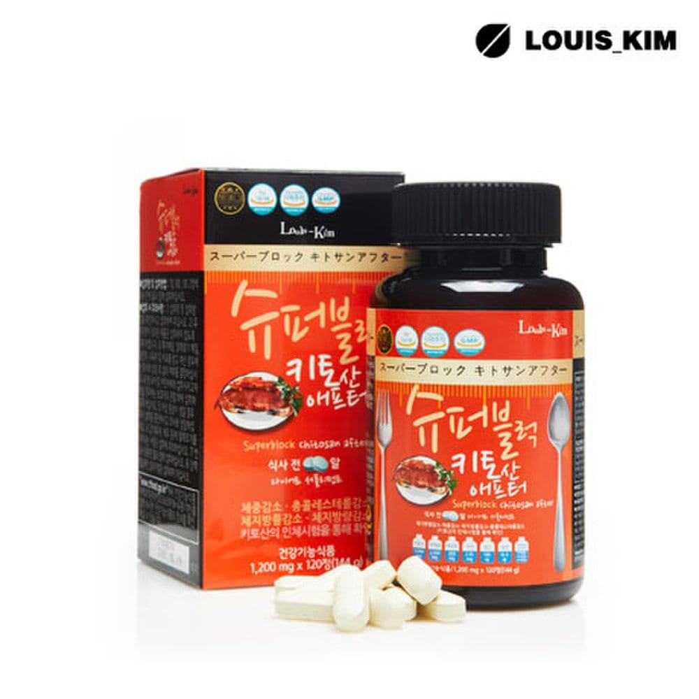 

LOUIS KIM Fat Absorption Inhibition Super Block Chitosan After