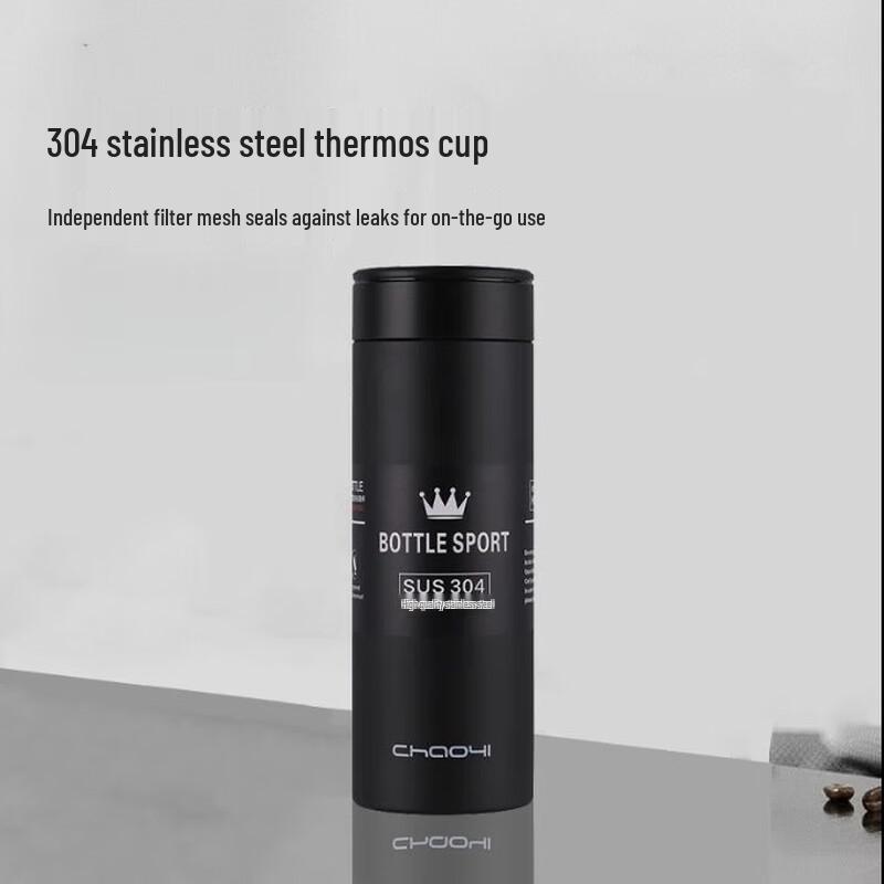 Portable Mini 304 Stainless Steel Water Bottle