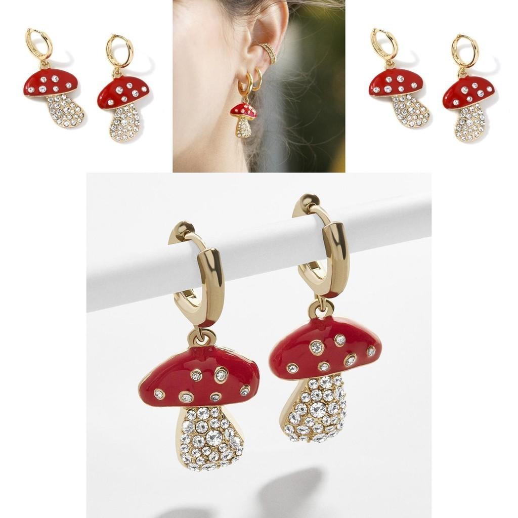 Trendy Alloy Mushroom Earrings For Women European Style Drop Oil Metal Ear Accessories