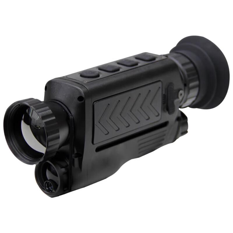 

Onick RE45L Monocular Handheld Infrared Thermal Imager