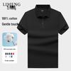 LIMENG Men's Pure Cotton Short Sleeve Polo Shirt