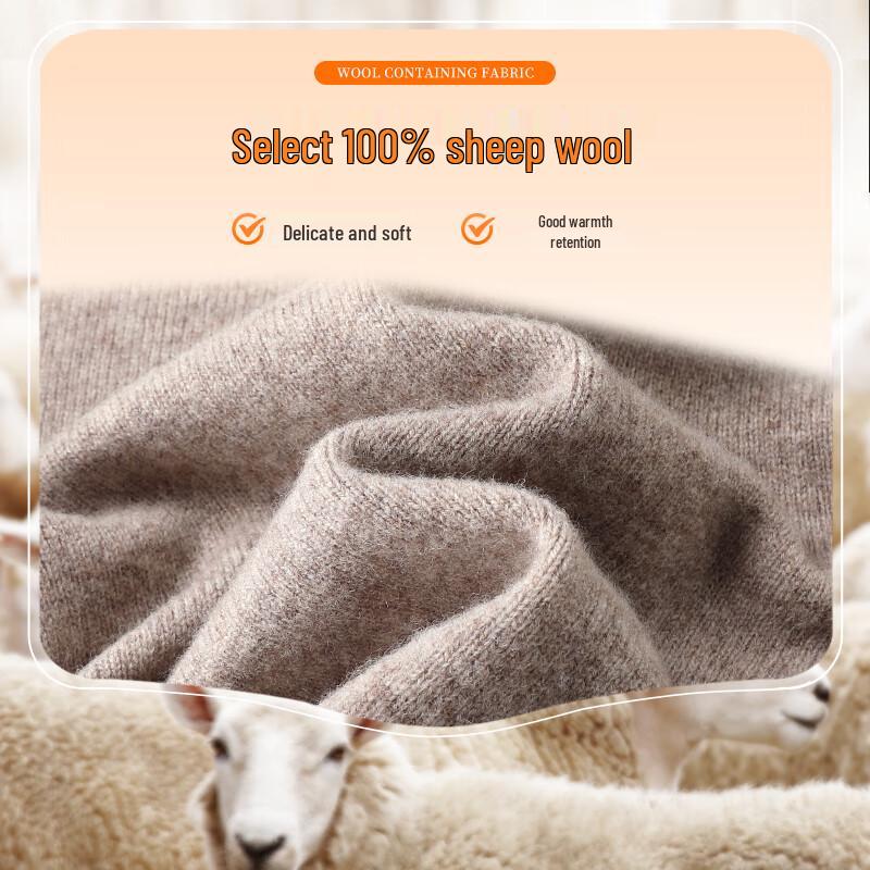 SHANSHAN Men's 100% Pure Wool Round Neck Sweater