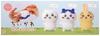 Hamanaka Chiikawa Amigurumi Kit Rabbit H306-179