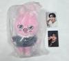 STRAY KIDS SKZ Skies Skiju Magic School Original Pig Changbin