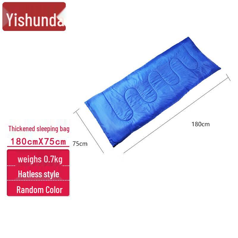 Yishunda Outdoor Emergency Thermal Sleeping Bag