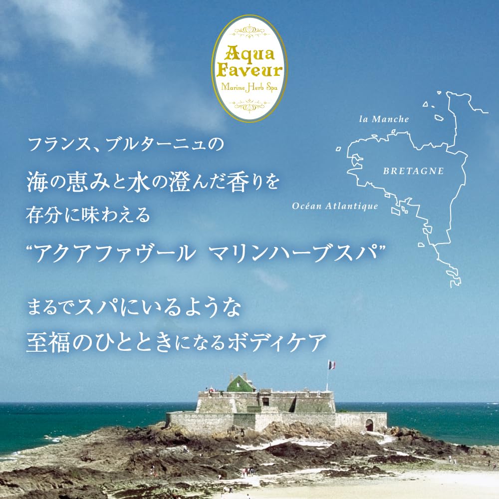 HOUSE OF ROSE Aqua Favour Marine Herb Spa Körperpuder – Erfrischende Körperpflege für Arme & Dekolleté, Unisex-Duft – Perfektes japanisches Geschenk