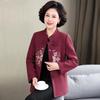 SIFONE Women's New Chinese Style Embroidered Cardigan