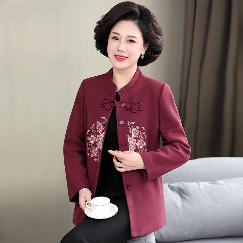 SIFONE Women's New Chinese Style Embroidered Cardigan
