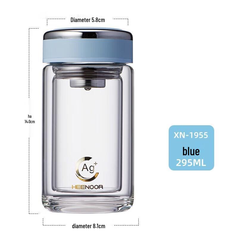 Xino XN-1955 Insulated Ceramic Tea Mug