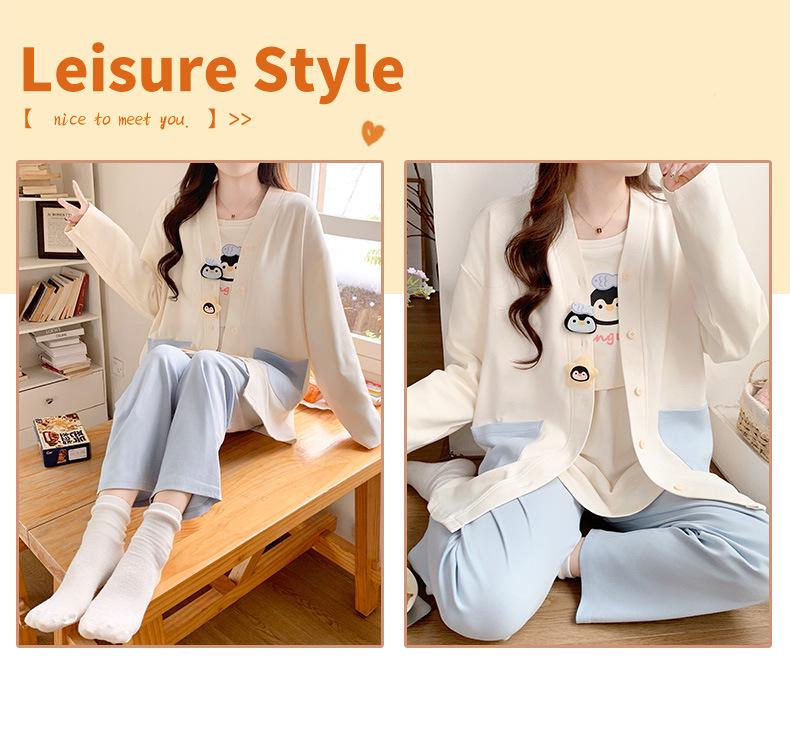 Three-Piece Maternity Nursing Pajama Set for Spring/Summer