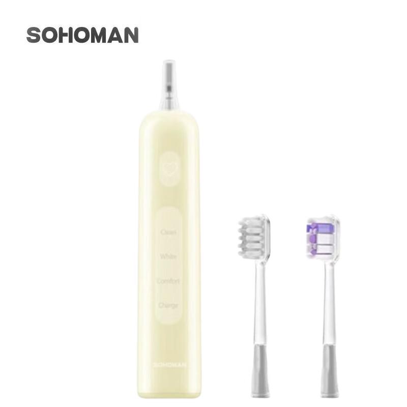 

Suohaman Y3 Sweep-Vibration Electric Toothbrush