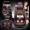 Hongqi H5/H9/HS5/HS3/E-QM5 All-Season Car Seat Cushion Cover