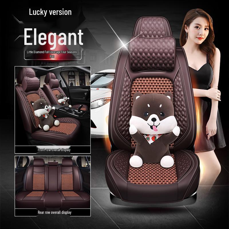 Hongqi H5/H9/HS5/HS3/E-QM5 All-Season Car Seat Cushion Cover