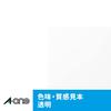 A-One Label Sticker Matte Film Silver A4 Uncut 5 Sheets 29283