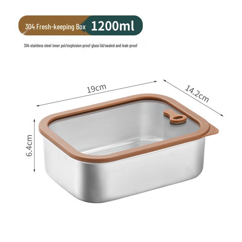 Qianxing 304 Stainless Steel Food Storage Container