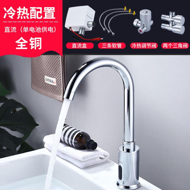 Smart Infrared Sensor Faucet for Kitchen Sink Automatic Hot and Cold Water Mixer Tap All Copper Body AC DC Power Supply
